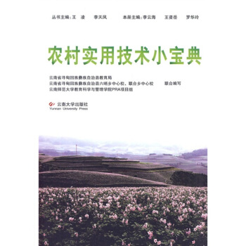 У���̲�ϵ�Ѕ������r�匍�ü��gС����